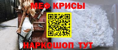 ПСИЛОЦИБИНОВЫЕ ГРИБЫ Гай