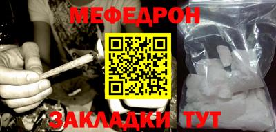 ПСИЛОЦИБИНОВЫЕ ГРИБЫ Гай