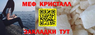 ПСИЛОЦИБИНОВЫЕ ГРИБЫ Гай