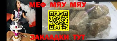 ПСИЛОЦИБИНОВЫЕ ГРИБЫ Гай