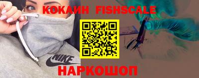 синтетический гашиш Гатчина