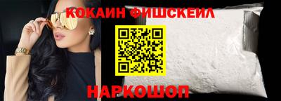 мефедрон VHQ Гагарин