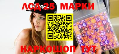 ПСИЛОЦИБИНОВЫЕ ГРИБЫ Гай