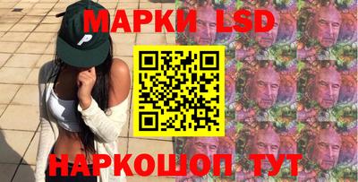 мефедрон VHQ Гагарин