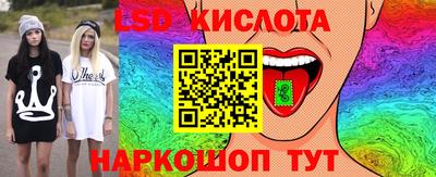 синтетический гашиш Гатчина