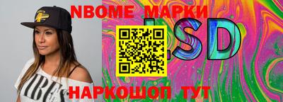 мефедрон VHQ Гагарин