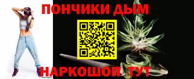 ПСИЛОЦИБИНОВЫЕ ГРИБЫ Гай