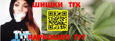 мефедрон VHQ Гагарин