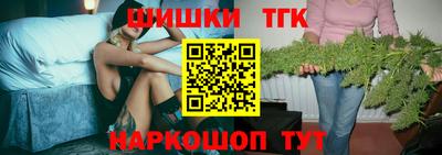 ПСИЛОЦИБИНОВЫЕ ГРИБЫ Гай