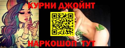 ПСИЛОЦИБИНОВЫЕ ГРИБЫ Гай