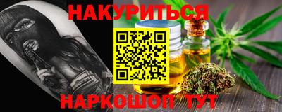 ПСИЛОЦИБИНОВЫЕ ГРИБЫ Гай