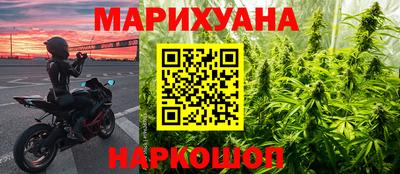 мефедрон VHQ Гагарин