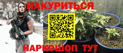 мефедрон VHQ Гагарин