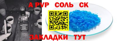 ПСИЛОЦИБИНОВЫЕ ГРИБЫ Гай