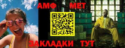 ПСИЛОЦИБИНОВЫЕ ГРИБЫ Гай