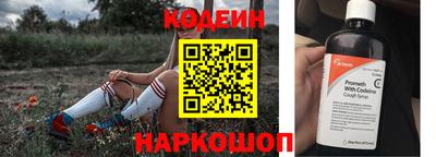 синтетический гашиш Гатчина