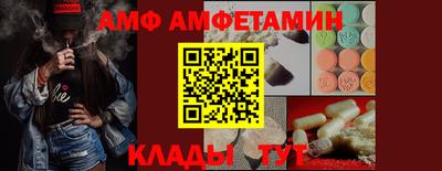 ПСИЛОЦИБИНОВЫЕ ГРИБЫ Гай
