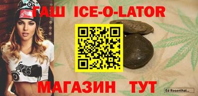 мефедрон VHQ Гагарин