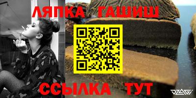 ПСИЛОЦИБИНОВЫЕ ГРИБЫ Гай