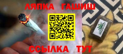 мефедрон VHQ Гагарин