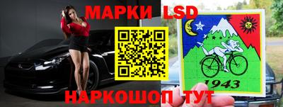 ПСИЛОЦИБИНОВЫЕ ГРИБЫ Гай